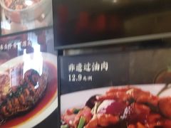 -味窑大寨百姓酒楼(晋祥办公大楼店)