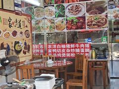 大堂-柳周农家菜特色老店沙田柚美食(东大街店)