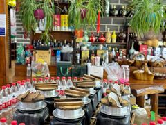 -兴旺农家特色餐馆