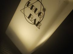 -MEDISN·药厂