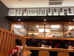门面-一風堂拉面(港汇恒隆店)