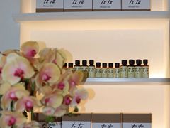 -左右Massage/Spa(长寿路店)
