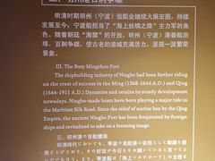 -庆安会馆