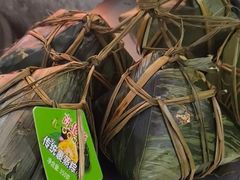 -鼎香皇高佬苏裹蒸粽