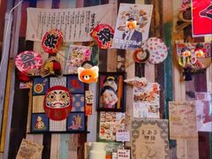 -木村武·手作寿司料理(中山亭店)