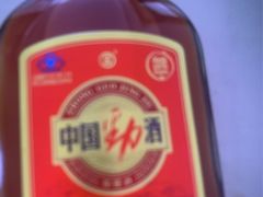 -丹樱生态园