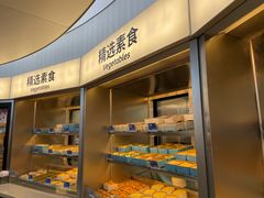 -海底捞大排档火锅(打浦路店)