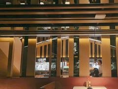 -初蓉丨遇见新川菜(亲贤街荣耀店)