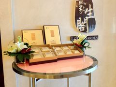 -鄂尔多斯博源豪生大酒店