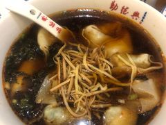 -勤德兴(湖滨路店)