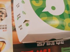 -德克士(东大街店)