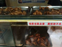 -汴京炸鸡王(蔡锷北路店)