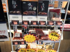 零售区-吉野家(东陵西路店)