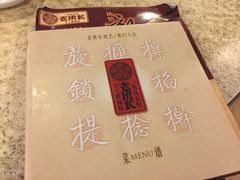 -老班长手工灌汤包老店(东山店)