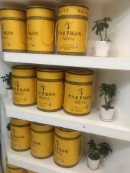-骄阳兰多产后修复(徐东旗舰店)