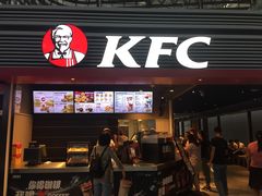 门面-肯德基(火车北站店)