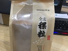 -仟吉(沌口店)