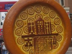 -新疆国际大巴扎