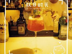 -城墙外BAR