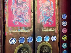-大冰的小屋