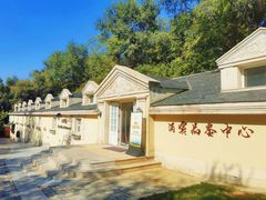 -北京张裕爱斐堡酒庄