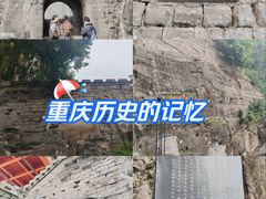 -湖广会馆-东水门及古城墙