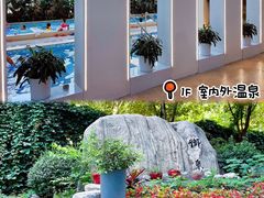 -陆地游轮西山温泉号