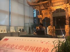 -土山湾博物馆