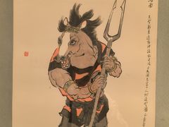 -上海宝龙美术馆