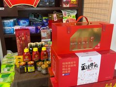 -北方图书城(沈阳天地店)