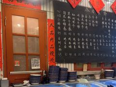 -永安里地摊烤肉(首创店)