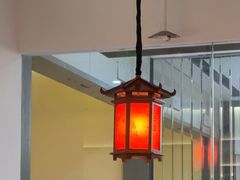 -和府捞面(金山万达店)