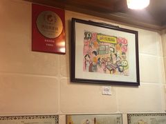 卡座-玫瑰甜品(文明路店)