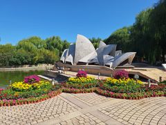 -北京世界公园