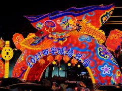 -西安城墙·碑林历史文化景区