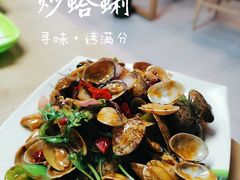 -烤满分·东北烧烤(首经贸店)