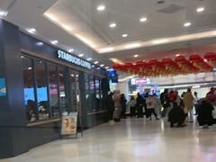 -高新活力汇Vitality