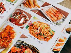 -杨记小骨头羊杂馆(南五马路店)