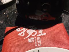 -捞王锅物料理(凯旋路店)