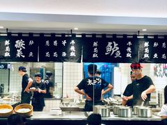 -太二酸菜鱼(汕头苏宁广场店)