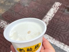 -奶酪魏(牛街总店)