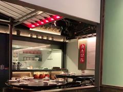 -上名堂·鱼头好吃(体育场路店)