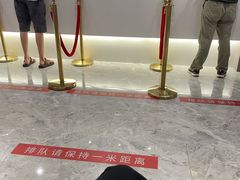 -爱康国宾体检中心(北京航天桥光耀东方分院)