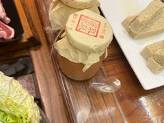 -东来顺•非遗火锅(外滩店)