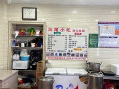 -景记甜品