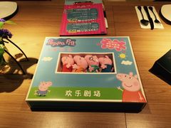 -必胜客(栖乐荟店)