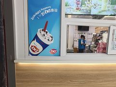 -DQ·蛋糕·冰淇淋(湖景东路店)