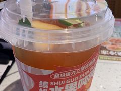 -左庭右院鲜牛肉火锅(龙湖杭州滨江天街店)