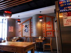 -湘人龙记老长沙米粉(华普国际大厦店)