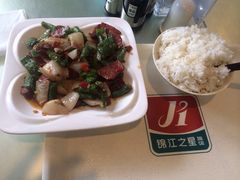 -锦江之星(武汉黄鹤楼复兴路地铁站店)